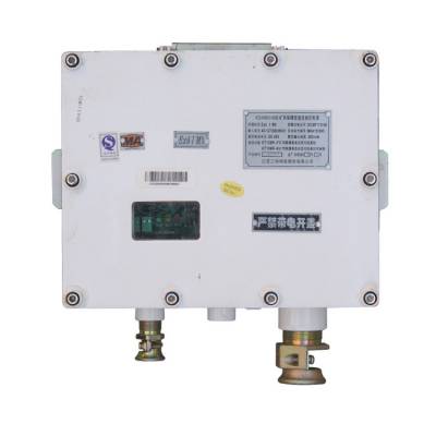 KDW660/24BJ(B)矿用多路隔爆兼本安型直流稳压电源|江苏三恒KJ70瓦斯监控系统