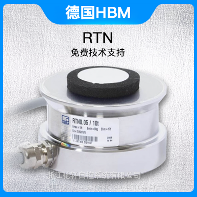 RTN0.05/22T/33t¹HBMشRTNش ֻӦ