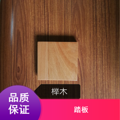 Ӻа岻Ѻ̤