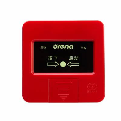 奥瑞那 OX620-QG 消火栓按钮 电址编码器编址