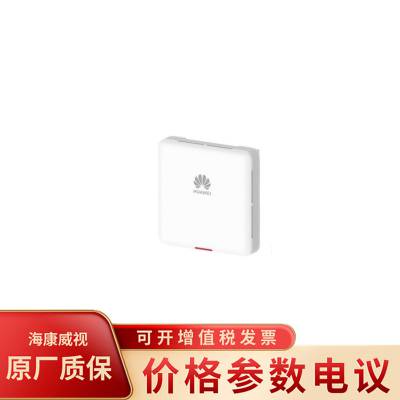 AP5762S-11 全屋覆盖wifi6无线AP入墙86面板式3000M千兆双频家用5G别墅大户型