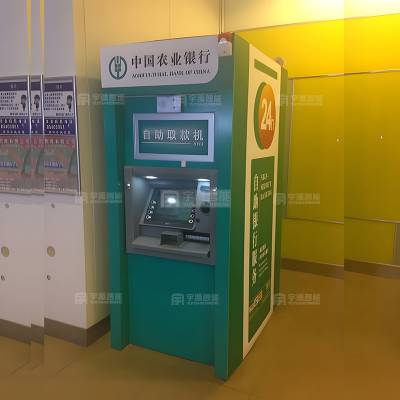 农业银行ATM自动柜员机防护罩存取款机防护舱定做