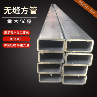 供应热轧焊接无缝方管 40x20x2方管施工图片