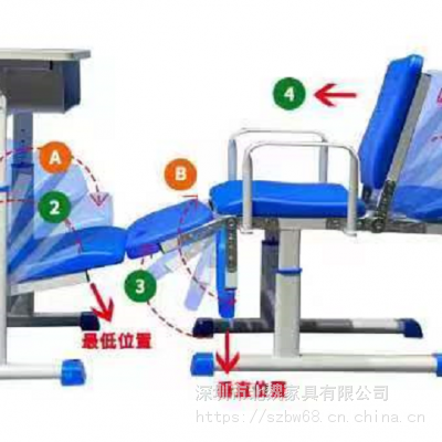 深圳午休一体钢木课桌 可变午休床的课桌椅 学校教室折叠午休床