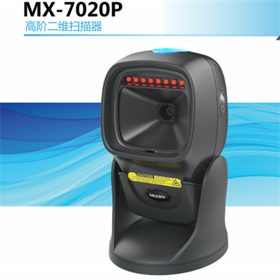 ޺Mexxen MX-7020Pάɨƽ̨-޺