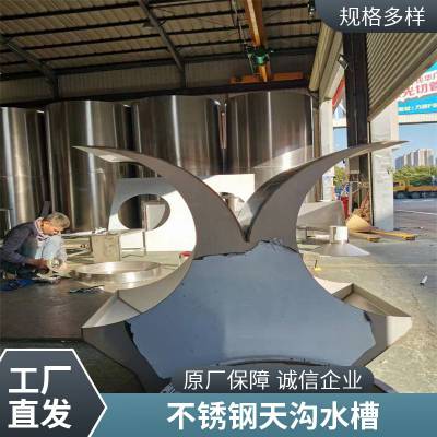 不锈钢机箱机柜定制 钣金加工激光切割加工钣金壳体折弯