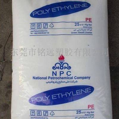 注塑级HDPE 52528 伊朗JPC 共聚物 抗氧化 窄分子量分布 高流动