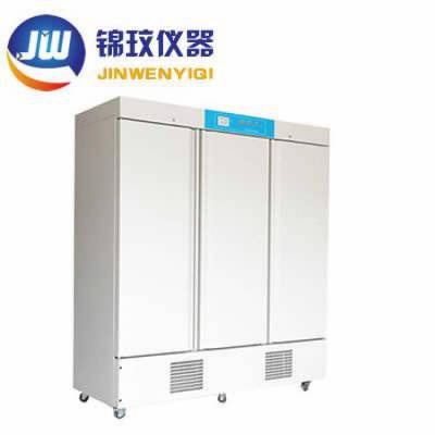 上海锦玟 智能霉菌培养箱MJX-1500 微电脑温度控制