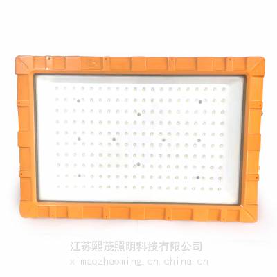 LED70W 100wled