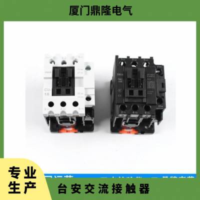 原装TECO交流接触器/CU-16/380V220V110V 24V 支持验货