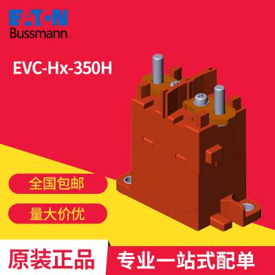 ˹ EVC-Ax-150H(EN) ˿ ˹ Eaton Bussmann۶