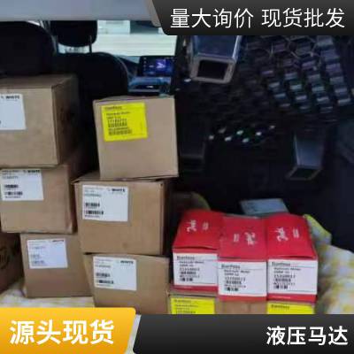 Danfoss˹OMT400T 151B3057ȫԭװ