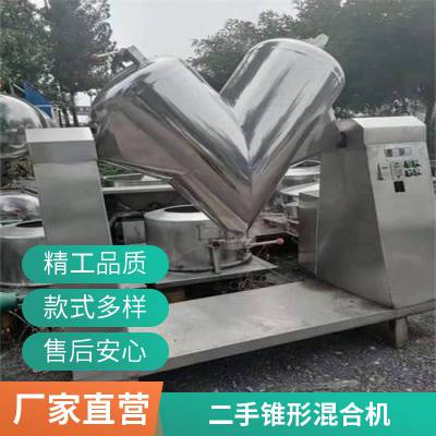 ֶάϻ Զ豸 ҵϻ