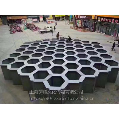 平顶山专业蜂巢迷宫厂家