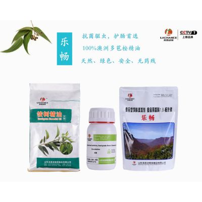 龙昌乐畅桉树精油小龙虾肠炎减少发病率