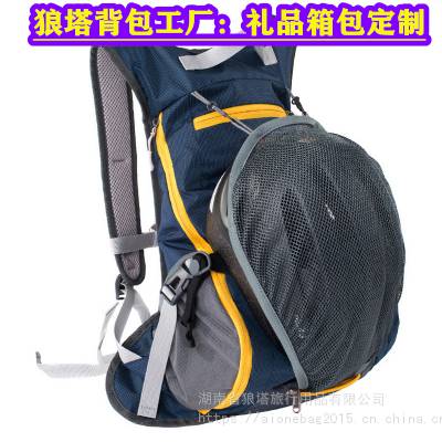 北京工具包-狼塔旅行用品贴牌厂家(在线咨询)-工具包