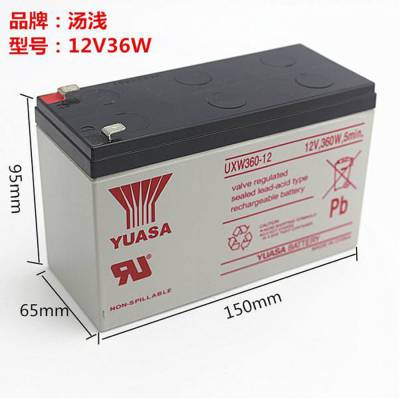 汤浅蓄电池UXW460-12 YUASA蓄电池 12V460W.5min UPS仪器 电梯 应急照明