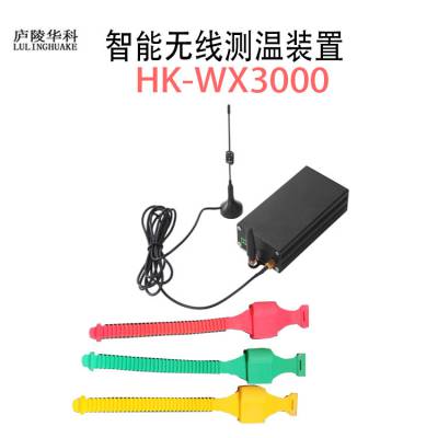 HK-WX3000߲װ вʾ