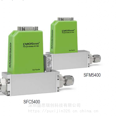 SFM5400-5slm数字信号质量流量计Sensirion盛思锐