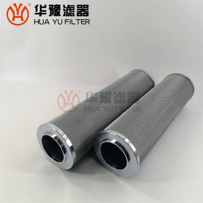 过滤器润滑油滤芯 LXKF-40A*10F/Y 华豫滤器