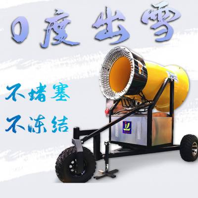 ѩѩѩ ˹ѩ ȫԶѩ ѩ豸