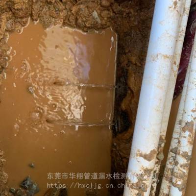 东莞工业园暗埋水管漏水查漏，物流园地下消防管泄漏检测
