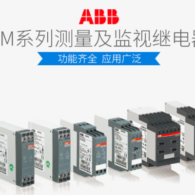 ABB产品继电器CM-SRS.12S, 1c/o, 0.3-15A, 110-130VAC