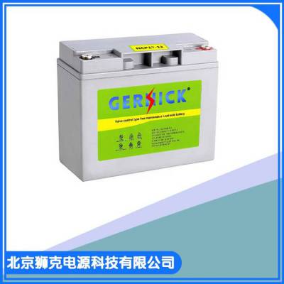 ˵NCP17-12ͺŵ¹GERNICK12V17AHߴ