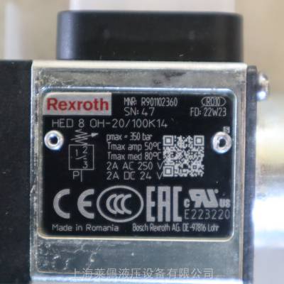 R901102360 HED8OH-20/100K14 德国 力士乐 REXROTH 压力继电器