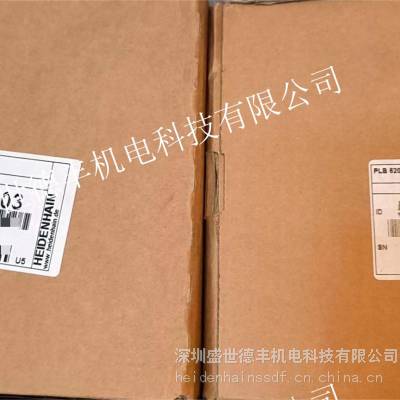 PLB6204 591832-03海德汉HEIDENHAIN机床板卡数控系统电路板编码器