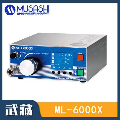 MUSASHIձص㽺 ML-6000Xེ߾