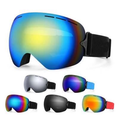户外防风滑雪镜头盔用有色眼罩滑雪眼镜防雾防紫外线大视野防护镜