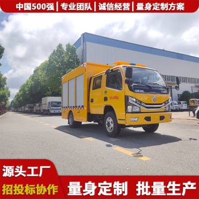 淮安,1000方排涝泵车,应急排涝机器人,移动电源抢险车