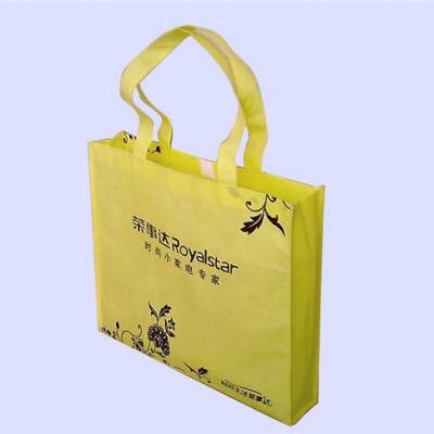 无纺布环保袋-贵阳雅琪|型号齐全-安顺环保袋