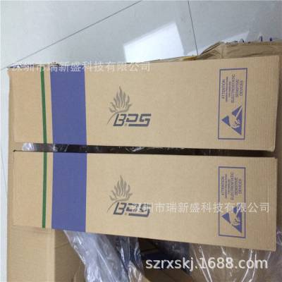 BP5926A BP5926D 调光调色温LED驱动芯片 --晶丰明源bpsemi