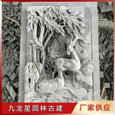 石雕图片浮雕壁画鹿竹同春 松鹤延年 寺院墙面浮雕石雕