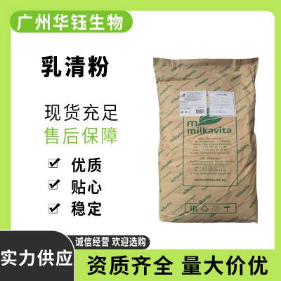 ʳƷӪǿ  ȫ ѩ̷۵ 1kg