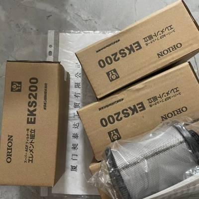 Ӧ ձORION оEKS200. ȫƷ ֻ ڻ