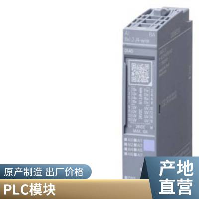 6SL3224-0BE33-7UA0 PM240Ƶ6SL32240BE337UA0