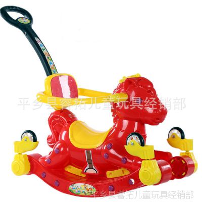儿童摇马1-5岁儿童手推车滑行车宝宝摇摇椅音乐室内外儿童玩具手