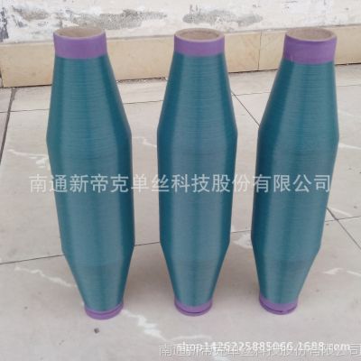 纸管包装 0.10mm/100D PET单丝 织带纬线用 涤纶单丝