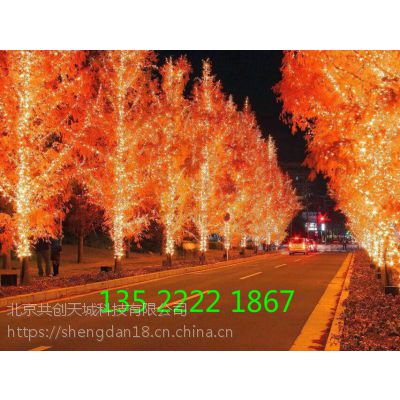 ƵĻǽλ led߲ľ̹˾ Ʋʵƶ