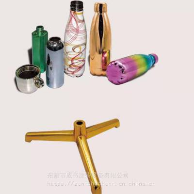 表面处理纳米自动喷漆设备