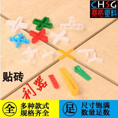 CHSG10MM׼שʮּܳ ȫԭ ߴ籥