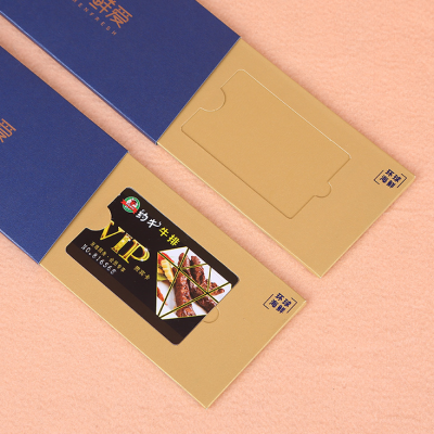 大米粮油预售卡送礼卡券方便扫码提货兑换的系统