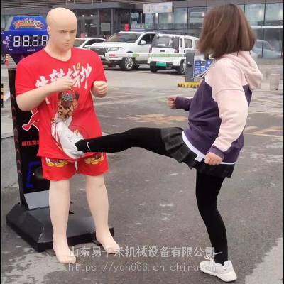 发泄硅胶假人打靶地摊防真人版发泄神器拳击测力机器人扫码打拳解压