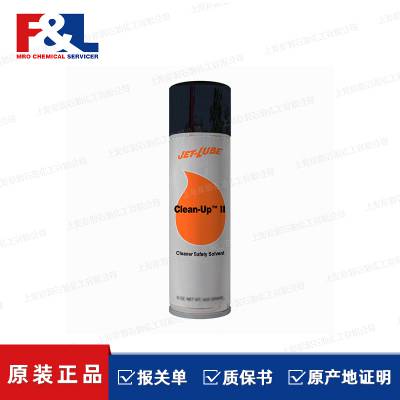 JET-LUBE Clean-Up™ II 有机化合物混合溶剂 工业化学品 上海摩润