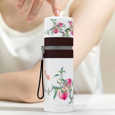 九桃图陶瓷保温杯伴手礼茶水分离男女个人杯 送长辈 老人寿辰纪念品