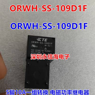 ӦORWH-SH-112D1F 10A1***12V 5 ̵OEG/ORWH-SH-109D1