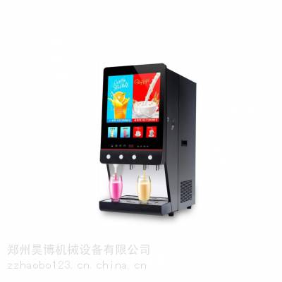 速品30S（2+1）速溶 浓浆一体机 冷热双用现调奶茶咖啡机